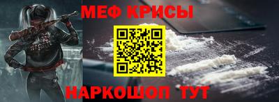 МДПВ Новодвинск