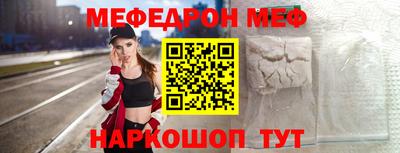 МДПВ Новодвинск