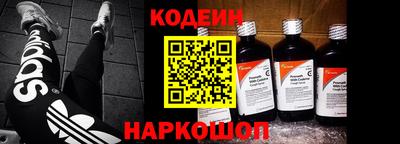 дурь Новозыбков