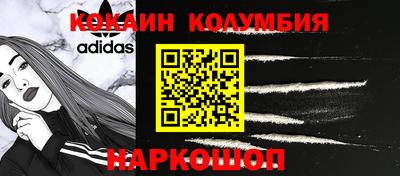 МДПВ Новодвинск