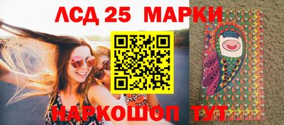 прущая мука Новокубанск