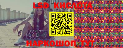 МДПВ Новодвинск