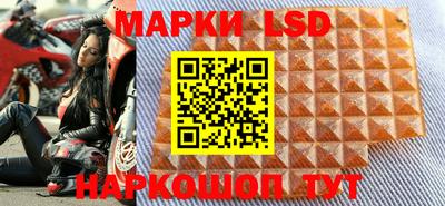 дурь Новозыбков