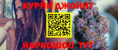 дурь Новозыбков