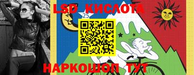 дурь Новозыбков