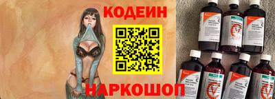 дурь Новозыбков
