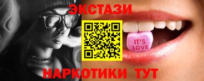 дурь Новозыбков