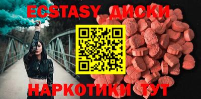 дурь Новозыбков