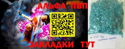 МДПВ Новодвинск
