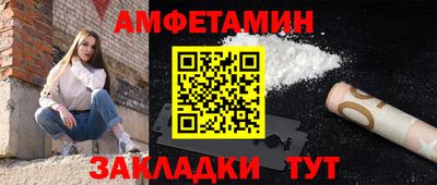 МДПВ Новодвинск