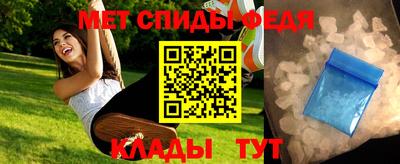 дурь Новозыбков