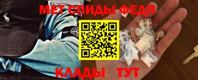 дурь Новозыбков