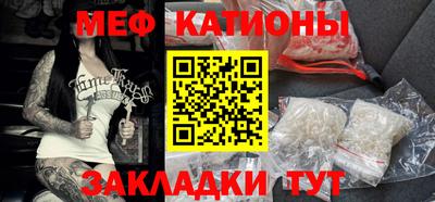 МДПВ Новодвинск